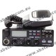 MIDLANDALAN - 48-PLUSMULTI - Mehrkanal-CB-Mobile Transceiver