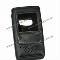 YAESU - SHC-24 - SOFT CASE FÜR FT-2D