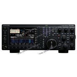 KENWOOD - TS-890S - HF/50MHz/70MHz Transceiver