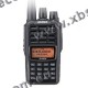 ALINCO - DJ-VX50HE - Handfunkgerät für Dualbänder - VHF/UHF