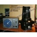 YAESU - G‐450CDC - Leichter Mittelduty-Rotator DC